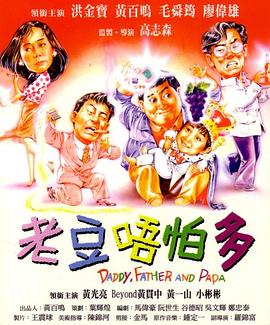 野战在线